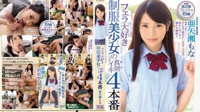 极品女神韩国骚妹女主播BJ直播live诱惑5